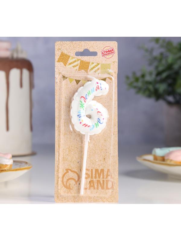 Свеча в торт 