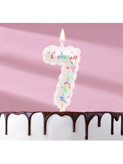 Свеча в торт 