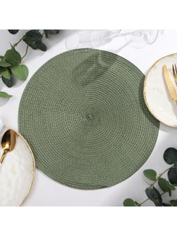 Салфетка сервировочная Доляна 