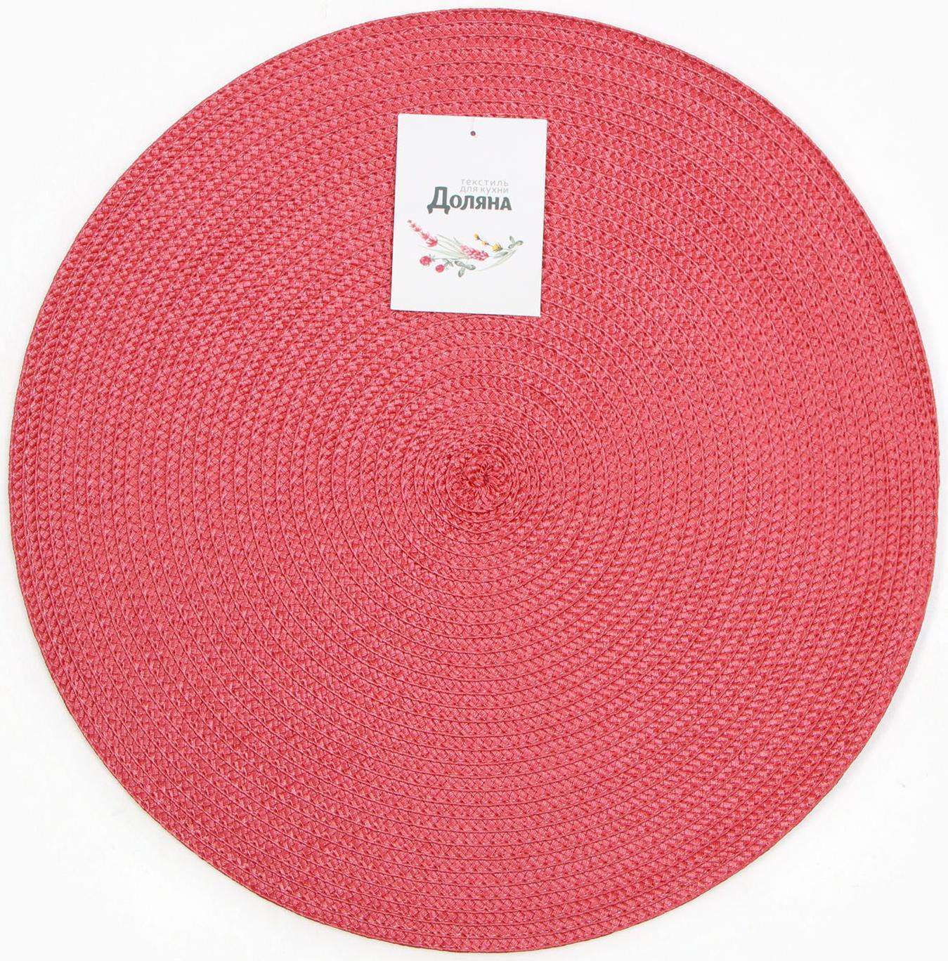 Салфетка сервировочная Доляна 