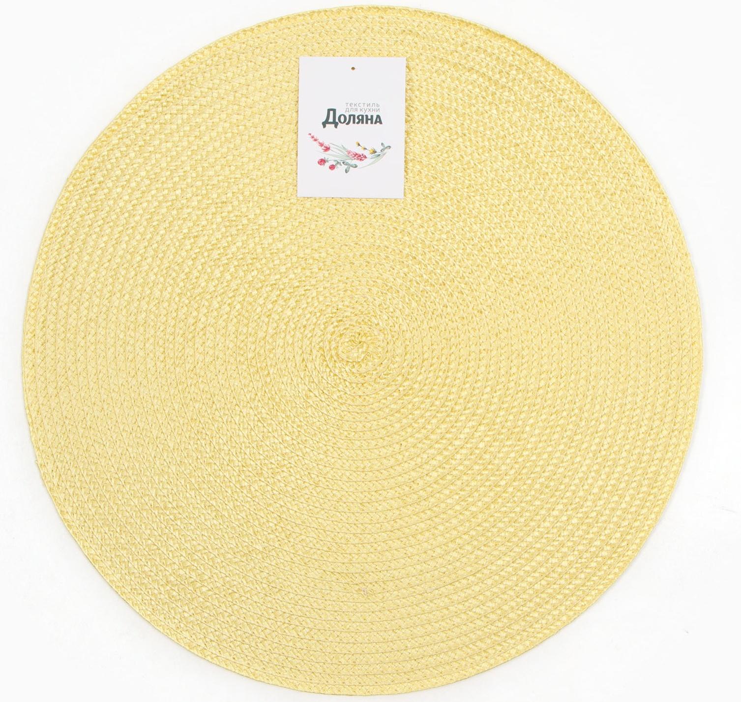Салфетка сервировочная Доляна 