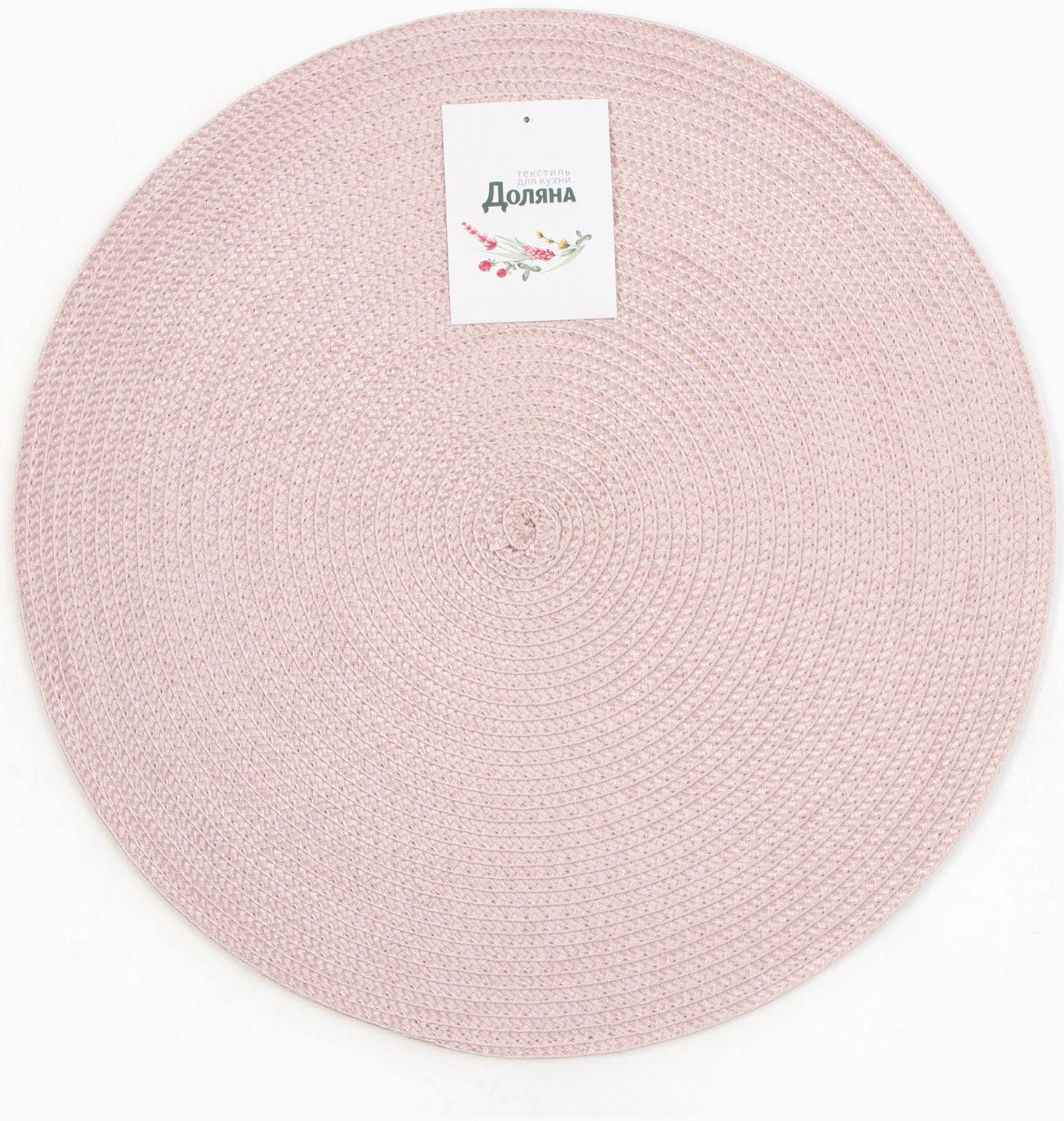 Салфетка сервировочная Доляна 