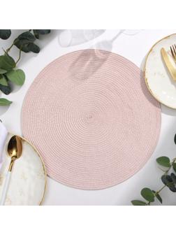 Салфетка сервировочная Доляна 