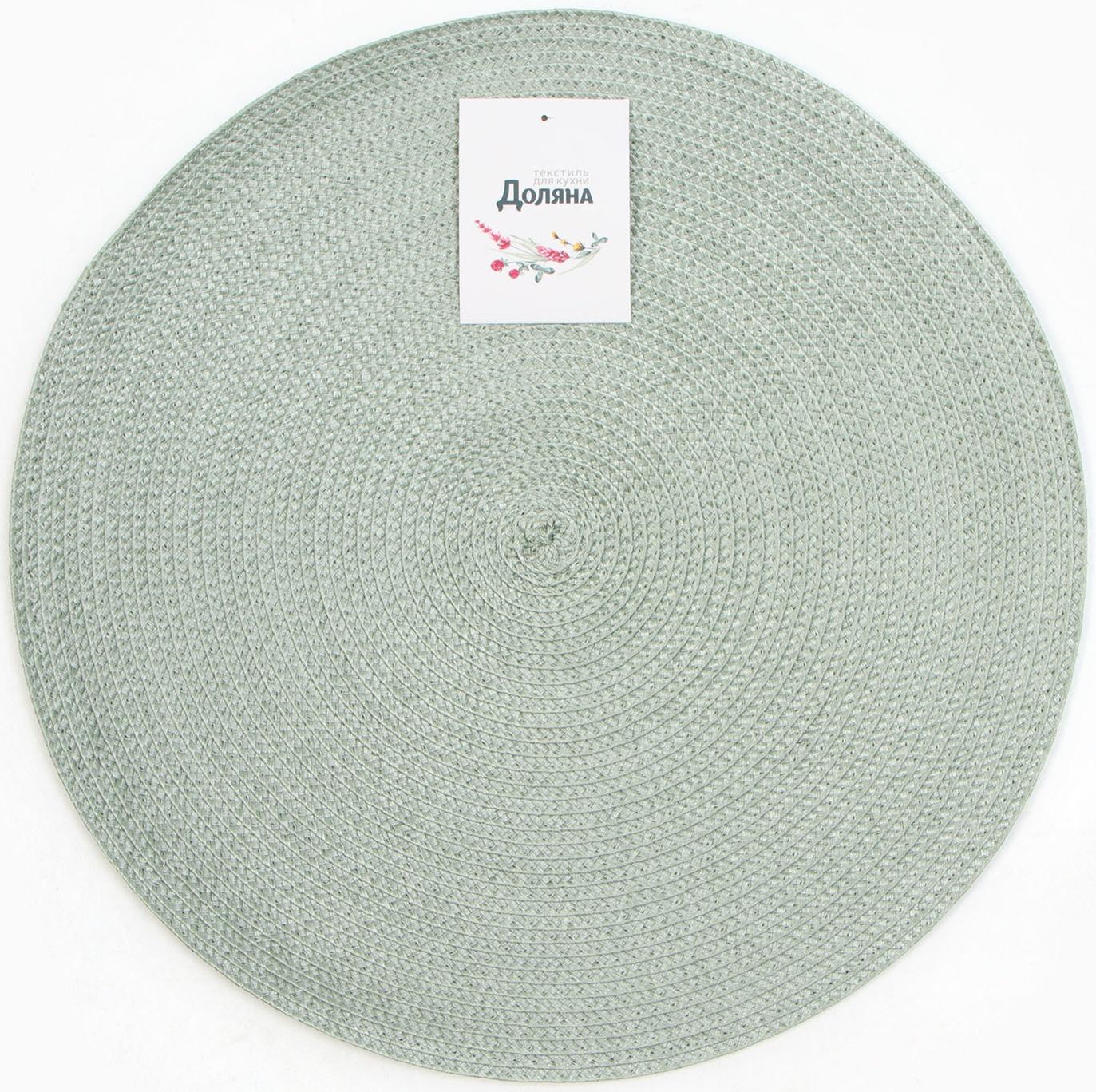 Салфетка сервировочная Доляна 
