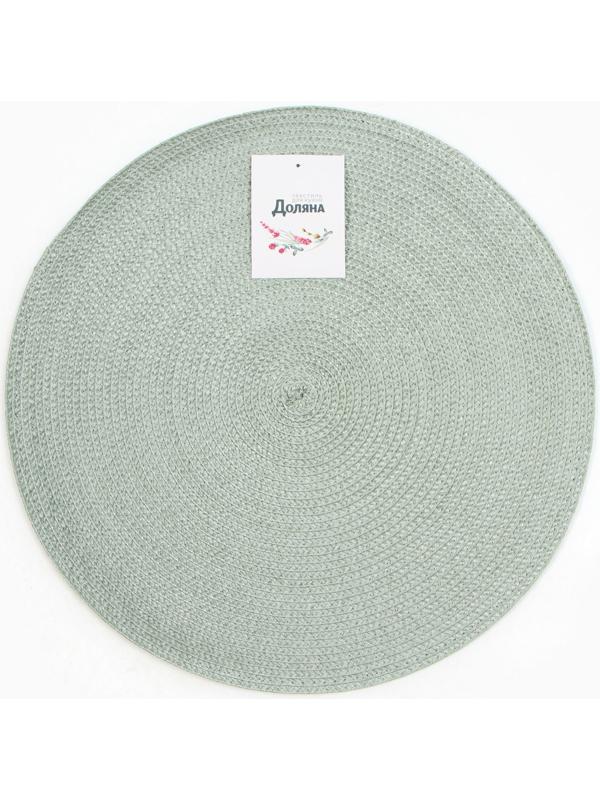 Салфетка сервировочная Доляна 