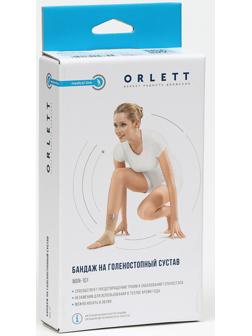 Бандаж на голеностоп эластичный, арт. MAN-101 (XS)