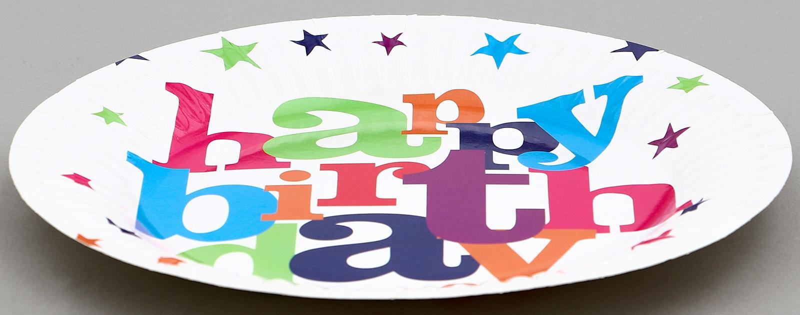 Тарелки бумажные «С днём рождения» со звёздами, 6 шт