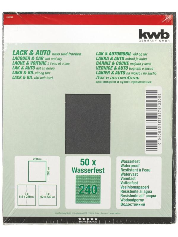 Бумага наждачная KWB, К240, бумажная, 230x280 мм, карбид кремния
