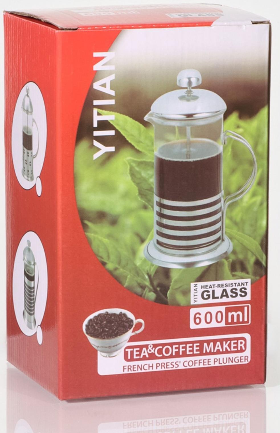 Чайник заварочный френч - пресс «Сейхо», 600 мл, стекло, нержавеющая сталь