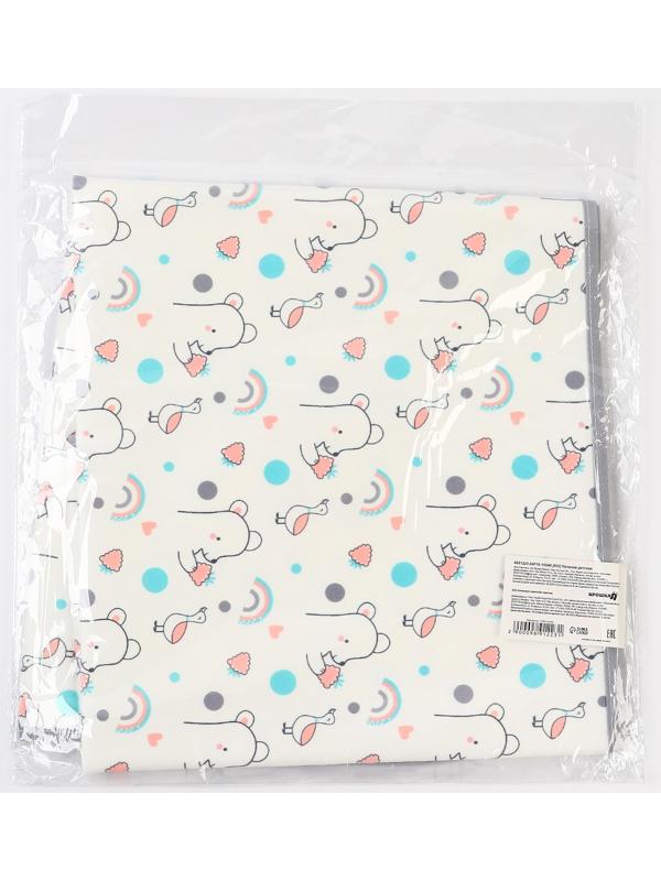 Пеленка детская Крошка Я, 50х70 см, (серая окантовка)