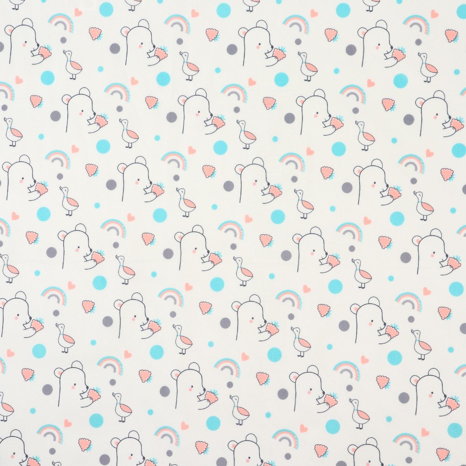 Пеленка детская Крошка Я, 70х100 см (серая окантовка)