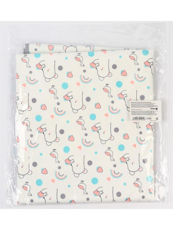 Пеленка детская Крошка Я, 70х100 см (серая окантовка)