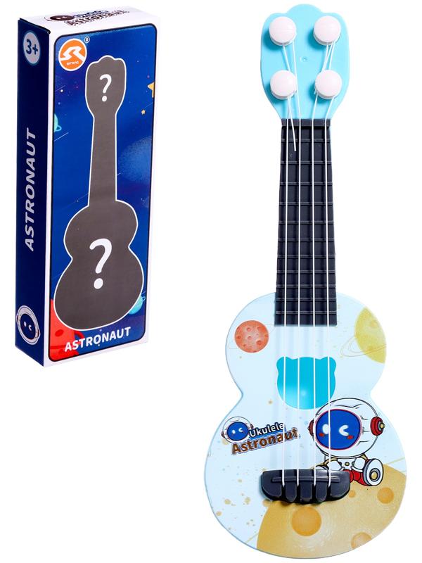 Игрушка музыкальная гитара «Астронавт. Сюрприз», цвета МИКС