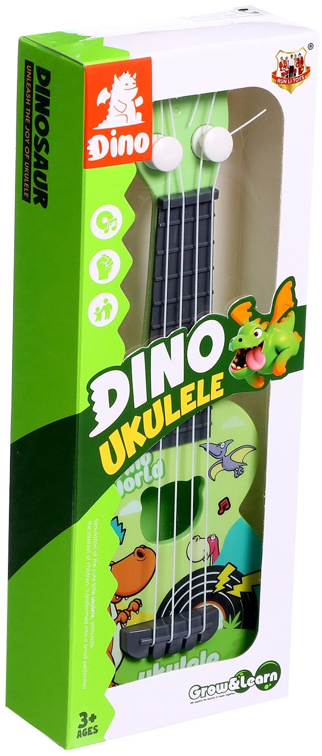 Игрушка музыкальная гитара «Динозаврик», цвета МИКС