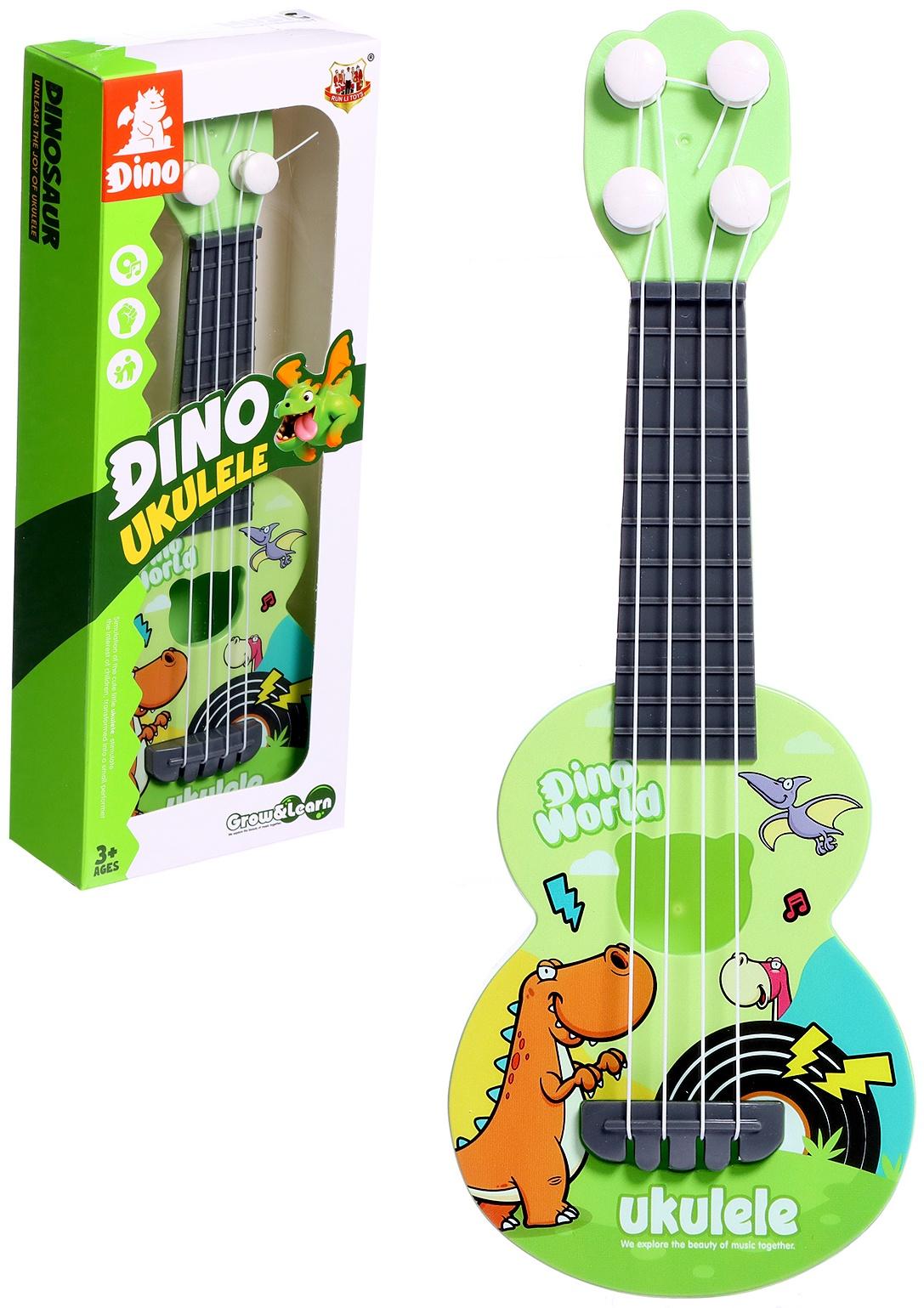 Игрушка музыкальная гитара «Динозаврик», цвета МИКС