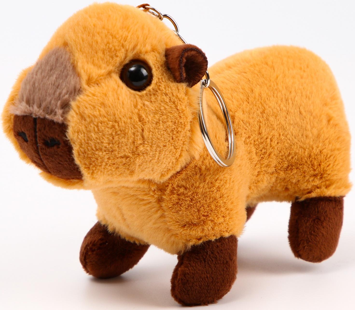 Мягкая игрушка «Капибара» на брелоке, 14 см