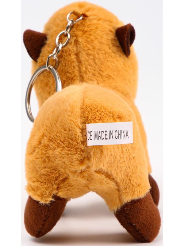 Мягкая игрушка «Капибара» на брелоке, 14 см