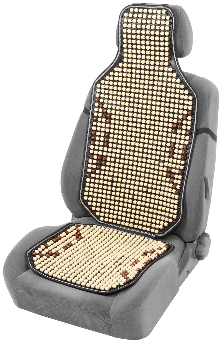 Накидка-массажёр на сиденье, 126×42 см, с поясничной опорой, бежевый