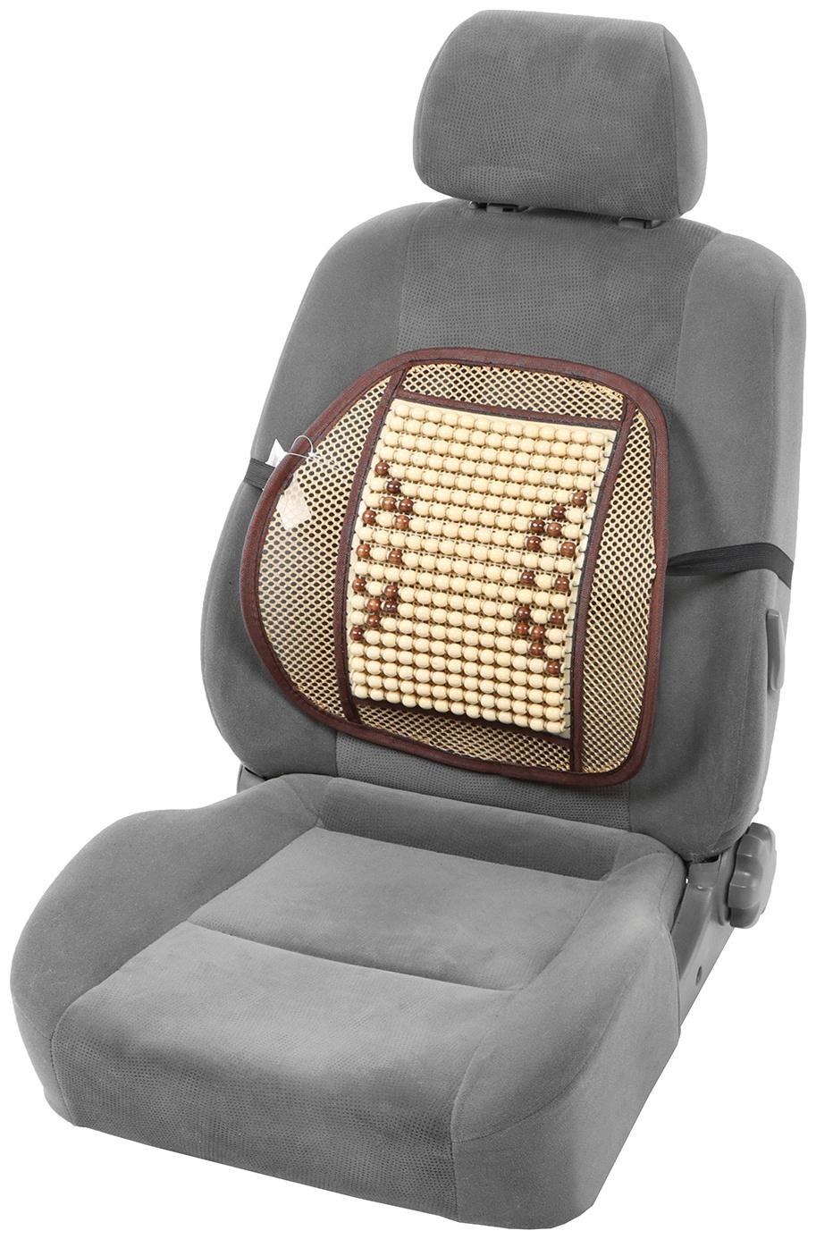 Ортопедическая спинка на сиденье с массажером, 40×40 см, бежевый