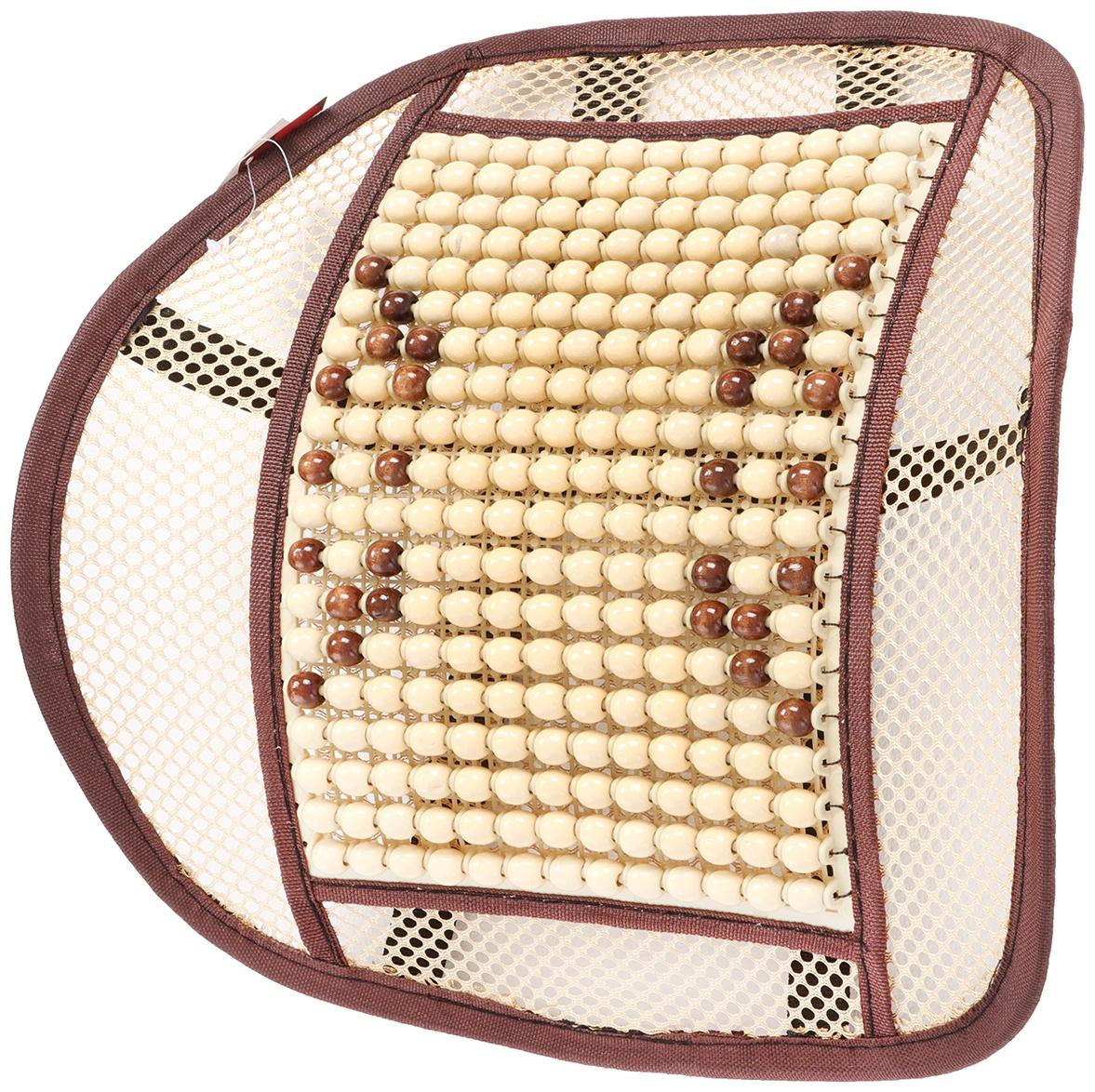 Ортопедическая спинка на сиденье с массажером, 40×40 см, бежевый