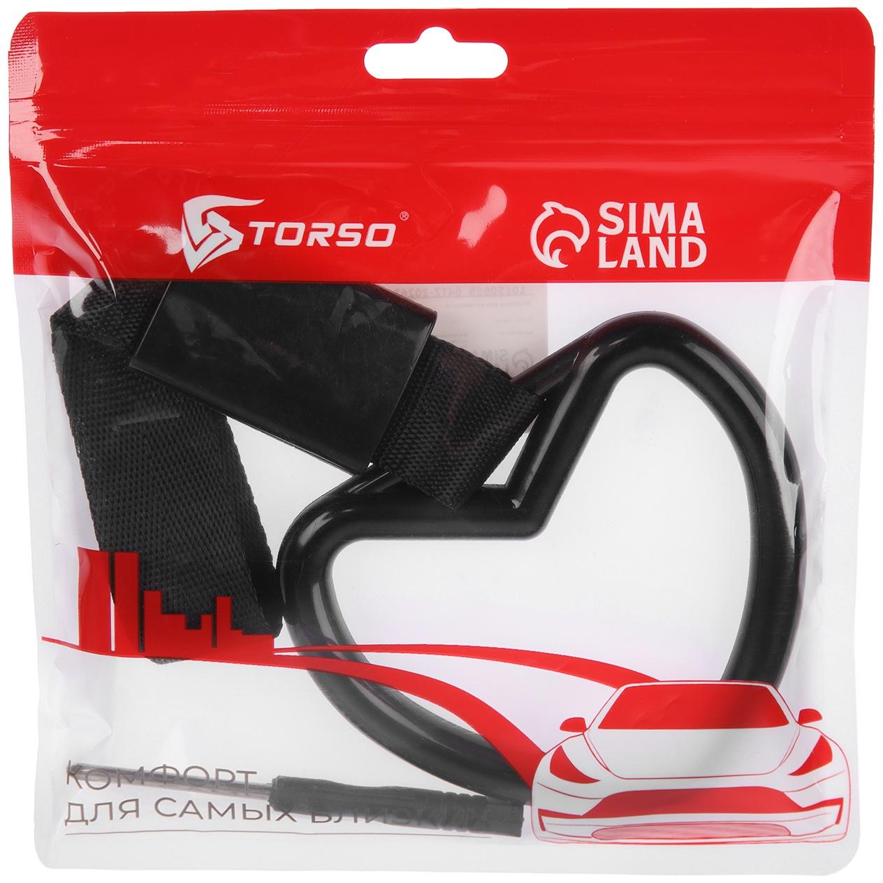 Подвеска цурикава, JDM, Сердце, черный