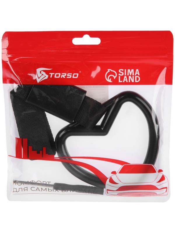 Подвеска цурикава, JDM, Сердце, черный