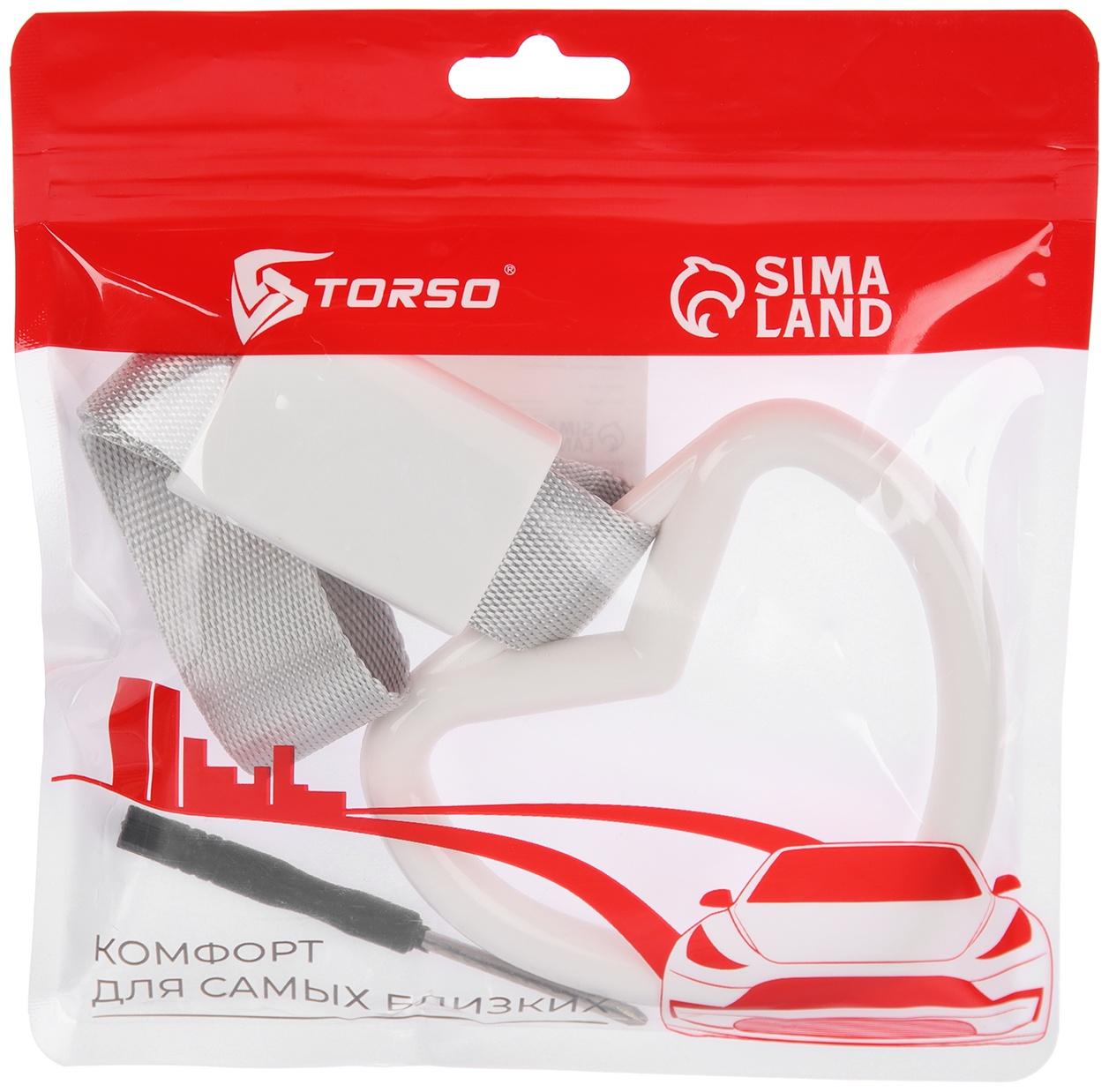 Подвеска цурикава, JDM, Сердце, белый