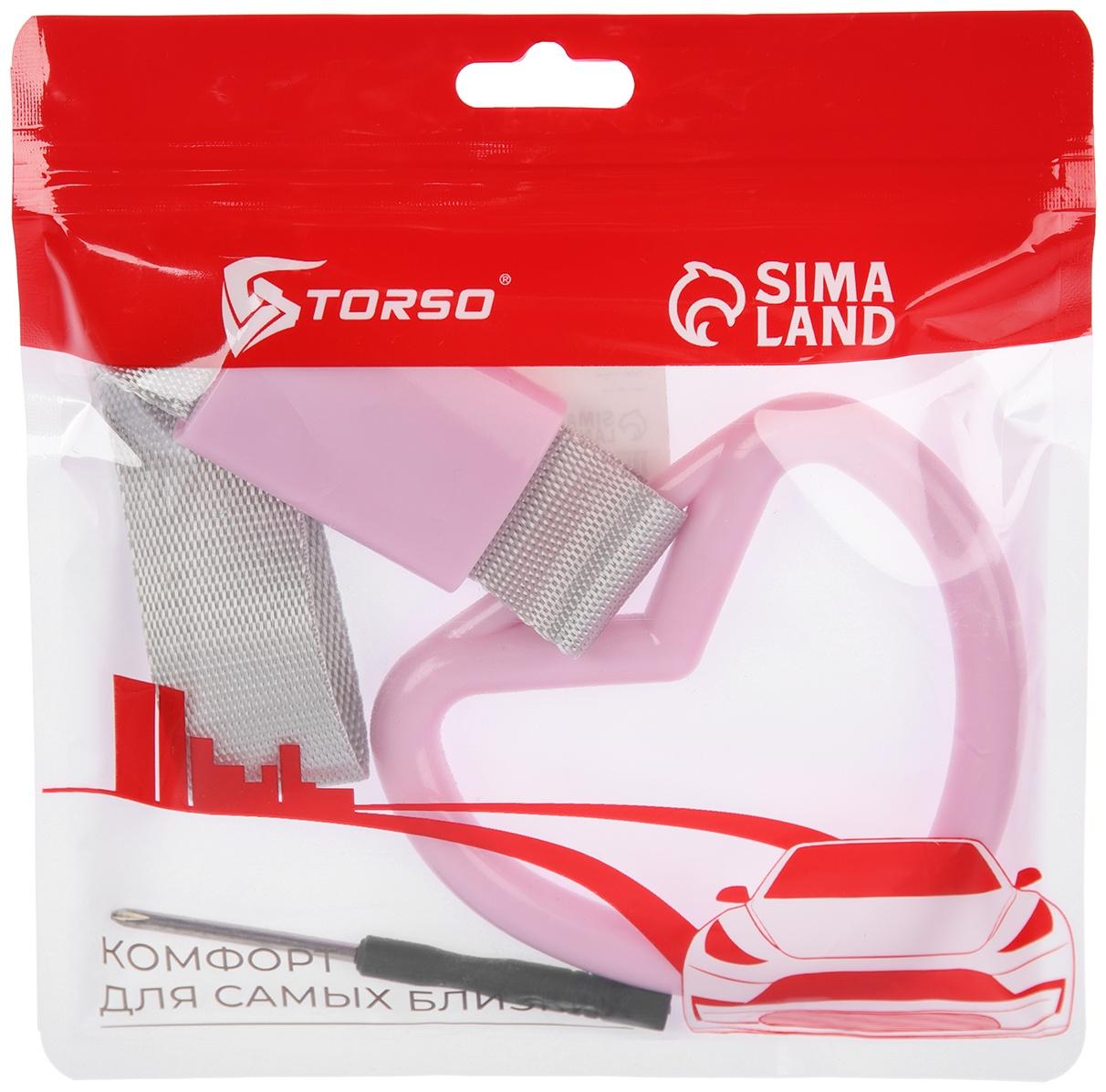 Подвеска цурикава, JDM, Сердце, розовый