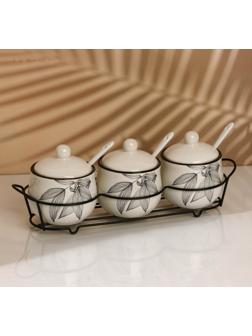 Набор банок для специй «Листья», 200 мл, 3 шт