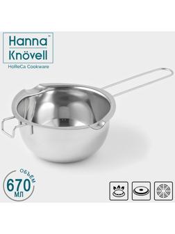 Миска из нержавеющей стали для водяной бани Hanna Knövell, 670 мл, 16×7 см