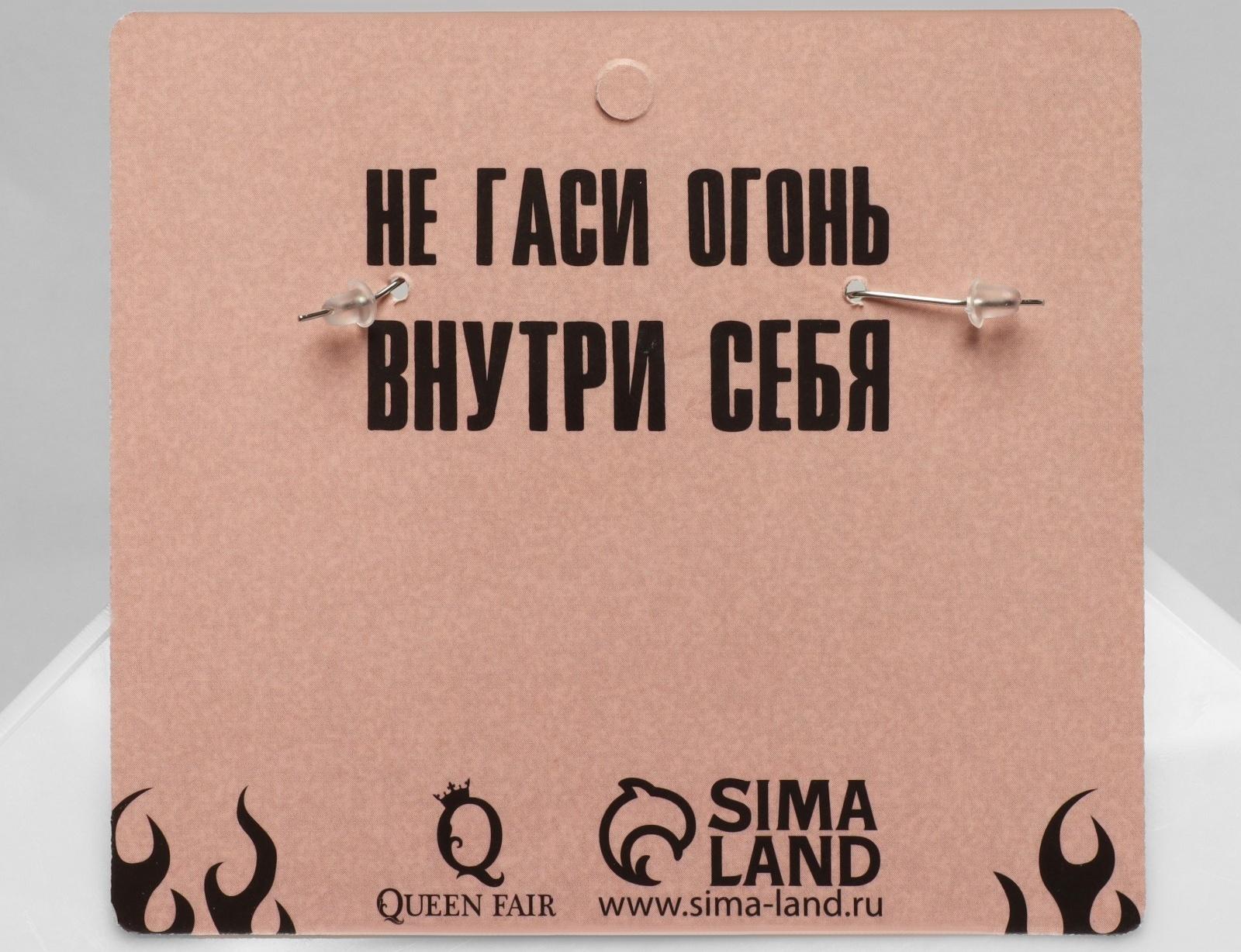 Серьги акрил 