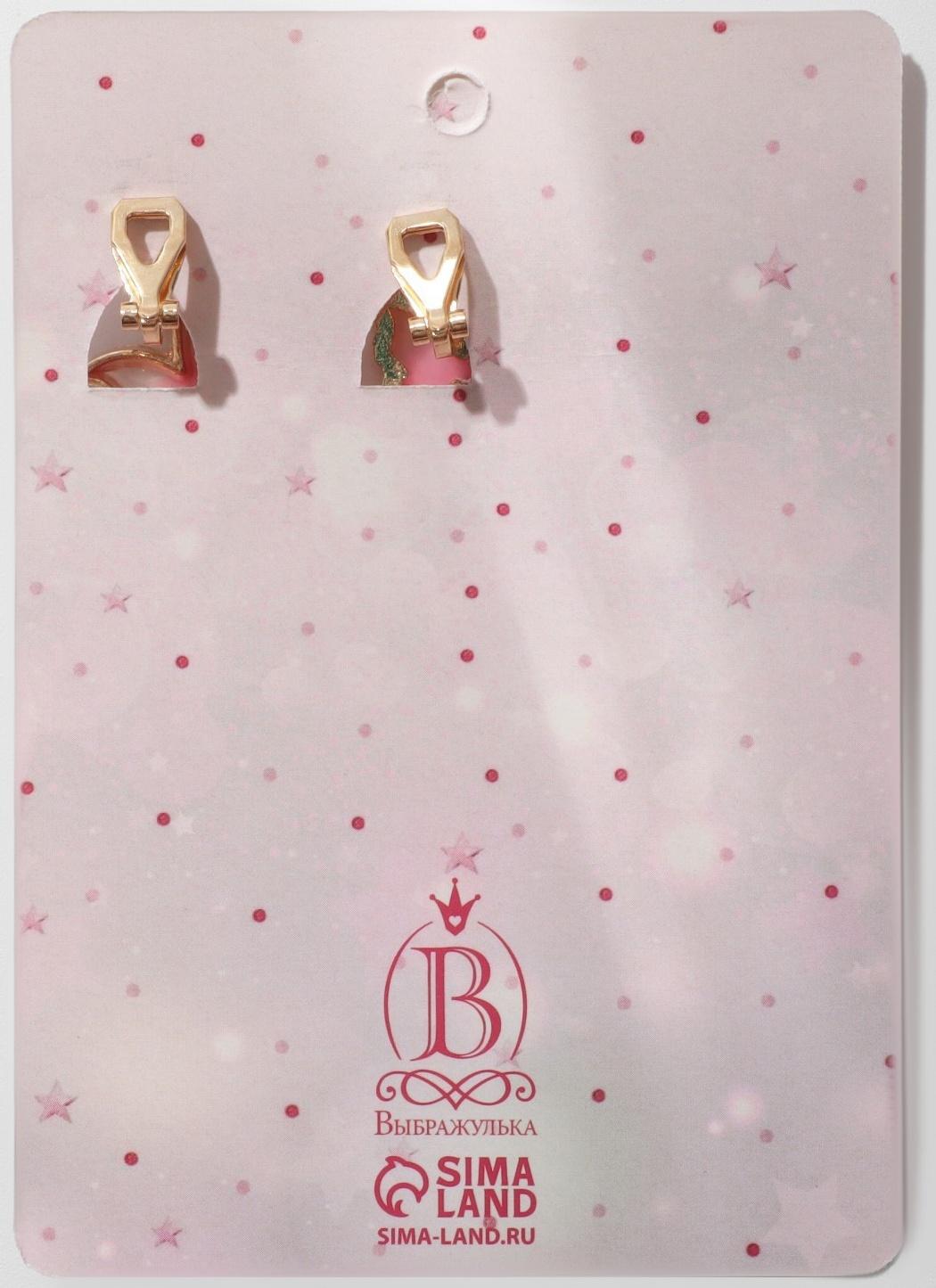 Комплект детский 2 предмета: клипсы, глиттер 