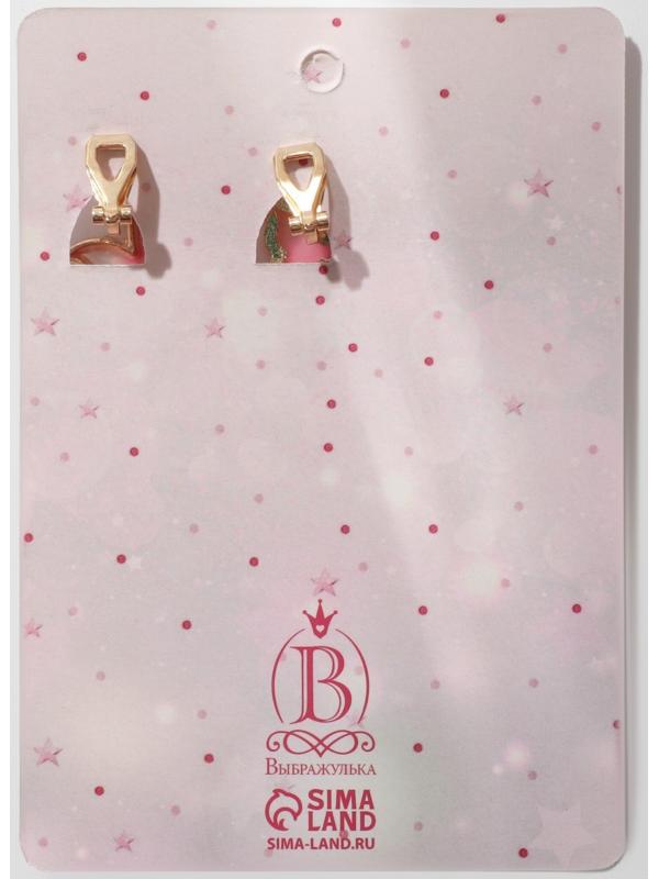 Комплект детский 2 предмета: клипсы, глиттер 