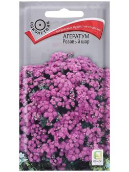 Семена цветов Агератум 