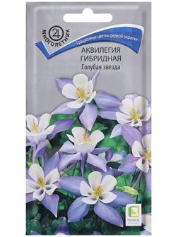 Семена цыетов Аквилегия гибридная 