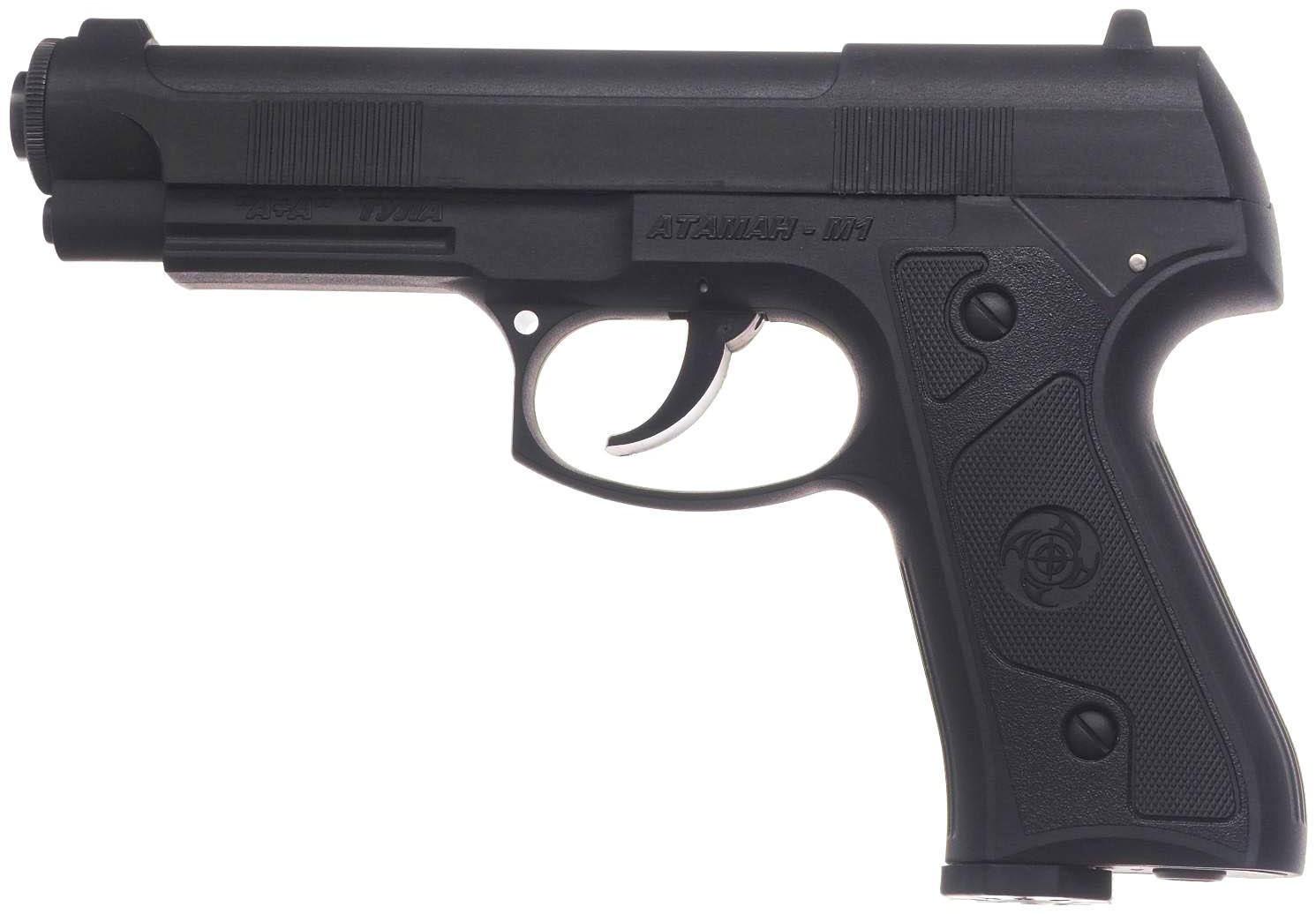 Пистолет пневматический Атаман-М1-У 4,5 мм