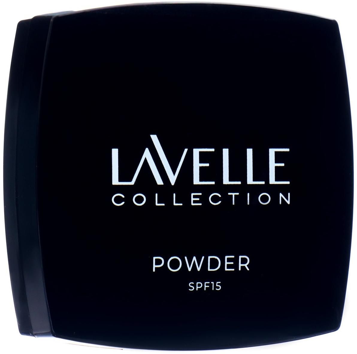 Пудра компактная матирующая SPF-15 Powder LavelleCollection тон 04 золотисто-бежевый