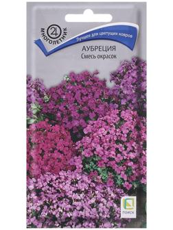 Семена цветов 