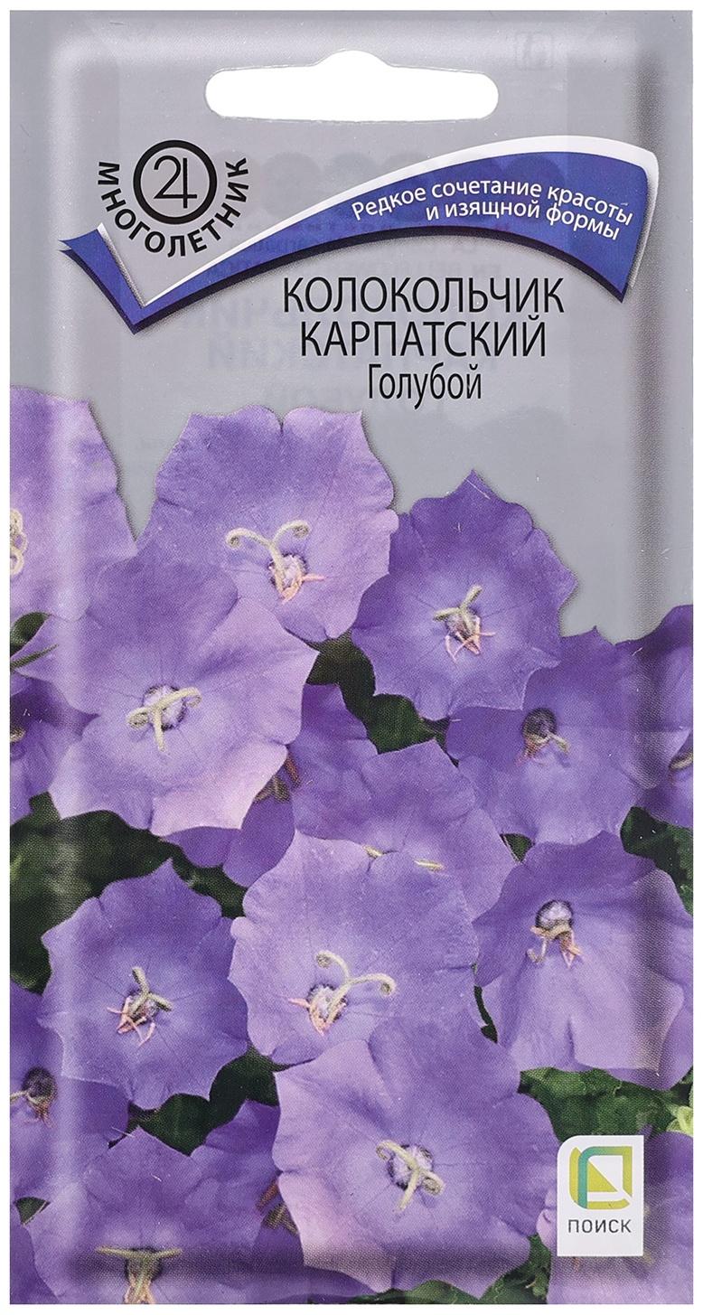 Семена цветов Колокольчик 