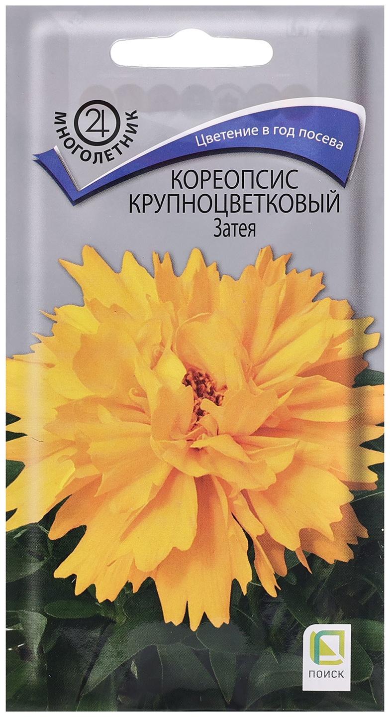 Семена цветов Кореопсис крупноцветковый 