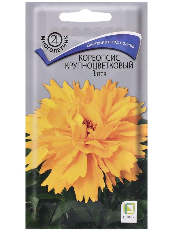 Семена цветов Кореопсис крупноцветковый 