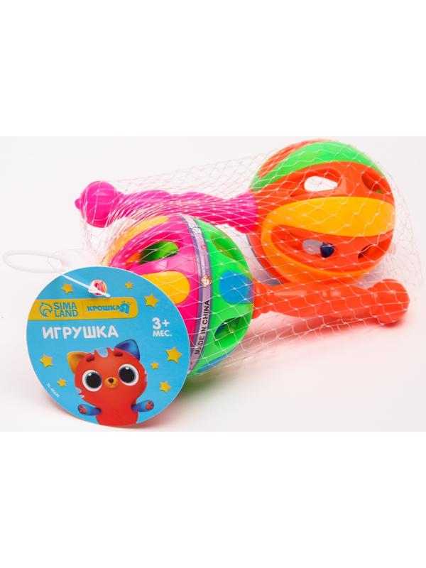 Набор погремушек «Яркий маракас», 2 шт, цвет МИКС