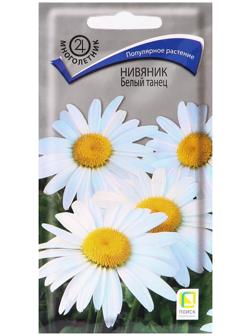 Семена цветов Нивяник 