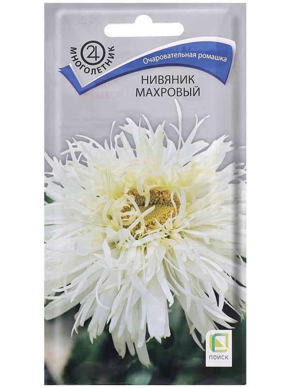 Семена цветов Нивяник 