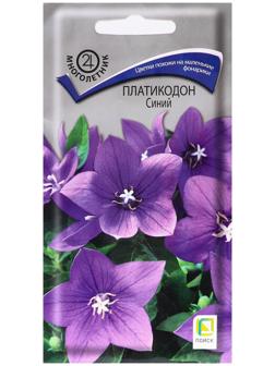 Семена цветов Платикодон 