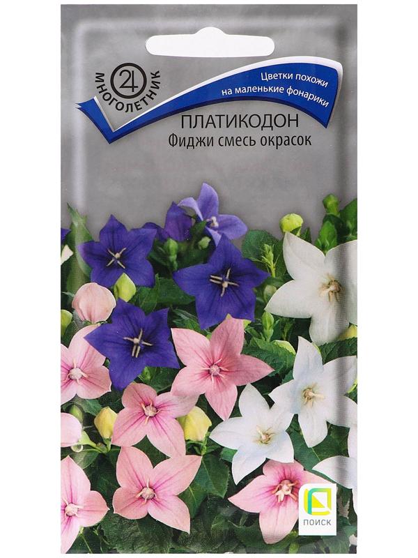 Семена цветов Платикодон 