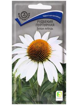 Семена цветов Рудбекия пурпурная 