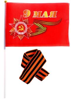 Праздничный набор «9 Мая», 2 предмета: флаг, лента