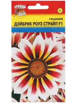 Семена цветов Гацания 