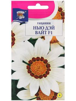 Семена цветов Гацания 